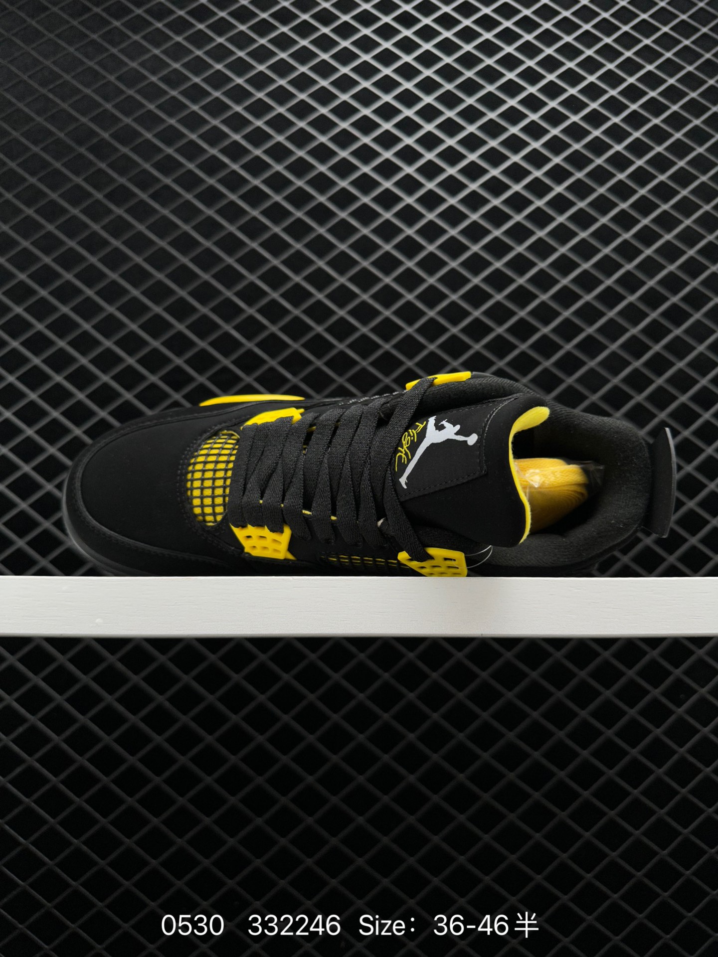 Air Jordan AJ4 Retro